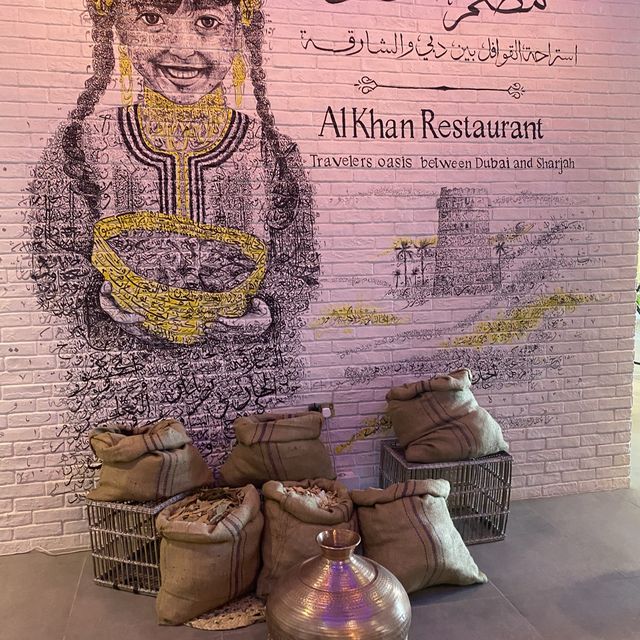 Pullman Sharjah… Njoy the great food 🥰🥰