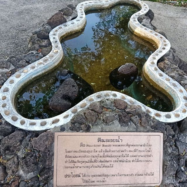 พระสุภัทรบพิตร
