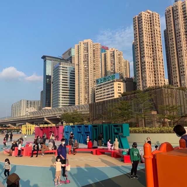 市區休閒好地方🏕港島景色盡收眼簾👀