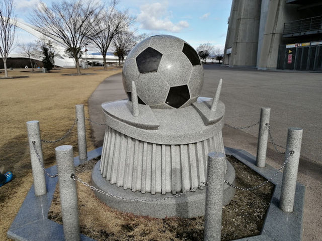 豊田市のシンボルでありグランパスのホーム
