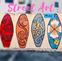 Street Art ลับ ๆ ในหาดป่าตอง 