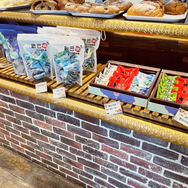 台東才有這間麵包店｜歐巴螞Obama Cake｜你沒吃過的寒單餅伴手禮