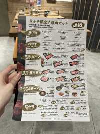 海之戀高質燒肉❗️