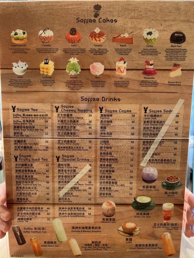 旺角區高質蛋糕店🍰 蛋糕有心思又有水準