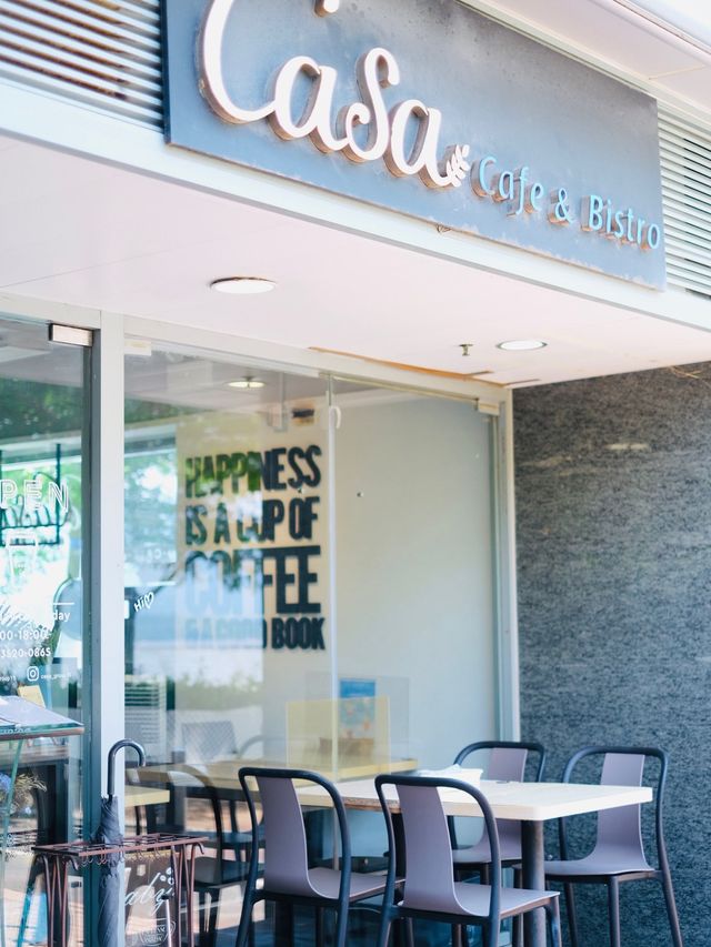 馬鞍山小清新高質cafe