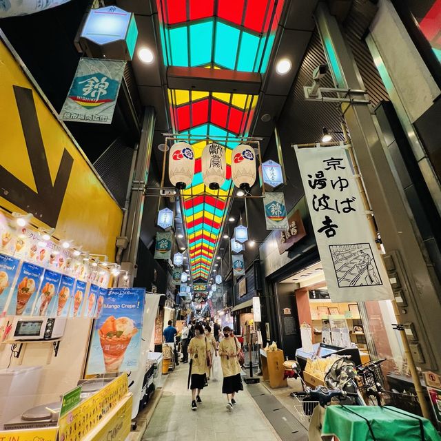 京都錦天満宮
