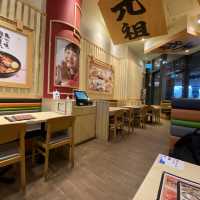 Ajisen Ramen, Waterway Point Shopping Mall