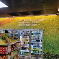 新竹萊爾富護城河店 幾米主題