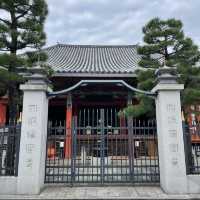 【京都府】開運推命おみくじで今年の運をチェック！