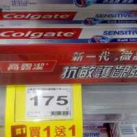 Pack Tape Carry your belongings 