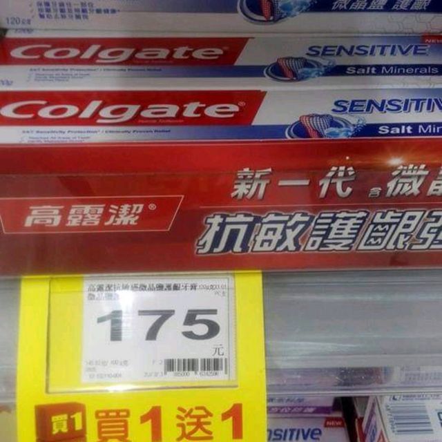 Pack Tape Carry your belongings 