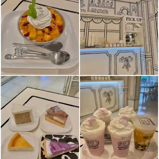 Dành cho các bạn muốn đi chil chil 🤍🧏