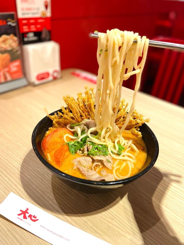 ［新竹/竹北］ 大心EXPRESS遠百竹北店🫶🏻｜竹北大遠百平價泰式麵食 依然如此的好味道❤️ 