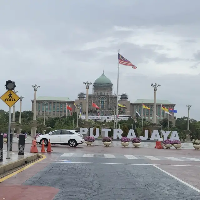 Lovely open space in Putrajaya!