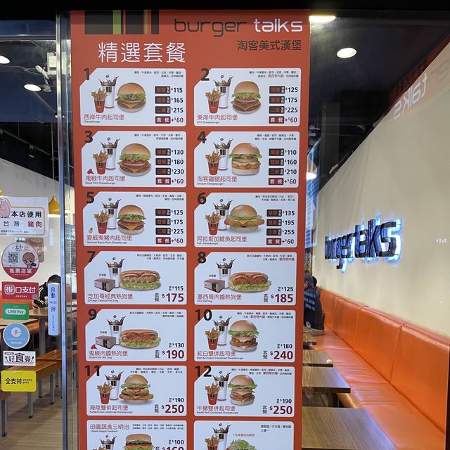 burger talks淘客美式漢堡士林店～最健康的速食店