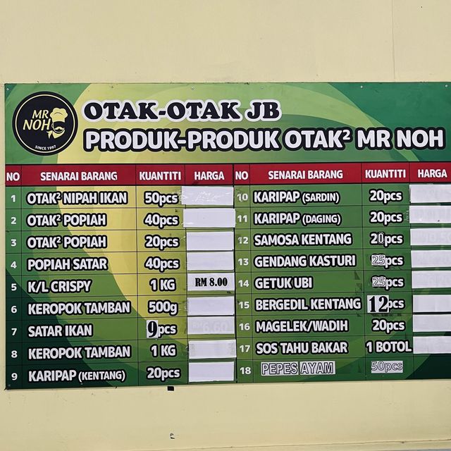 📍OTAK OTAK JB MR.NOH
