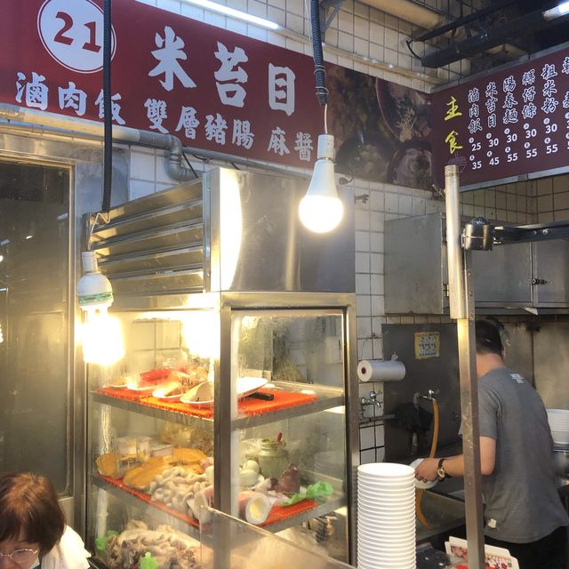 瑞芳美食廣場21號米苔目