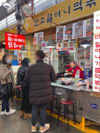 韓国/ソウル【景福宮】観光地にある韓国市場💕