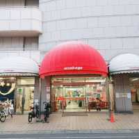 日本最大級のハンドメイド専門店　江坂 大塚屋