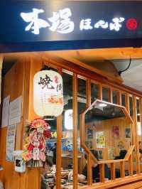 🇯🇵旺角人氣日式燒肉放題  本場🥩🍖😈