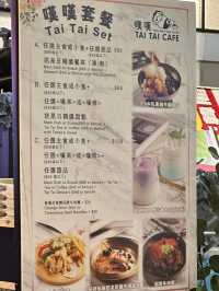 打卡甜品