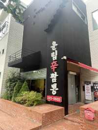 광주 무등산 근처 중식맛집,운림신짬뽕