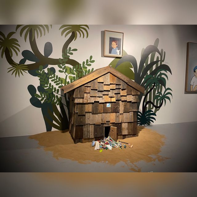 迎浪當下