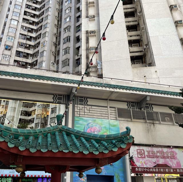 打卡香港仔廣場中式庭園