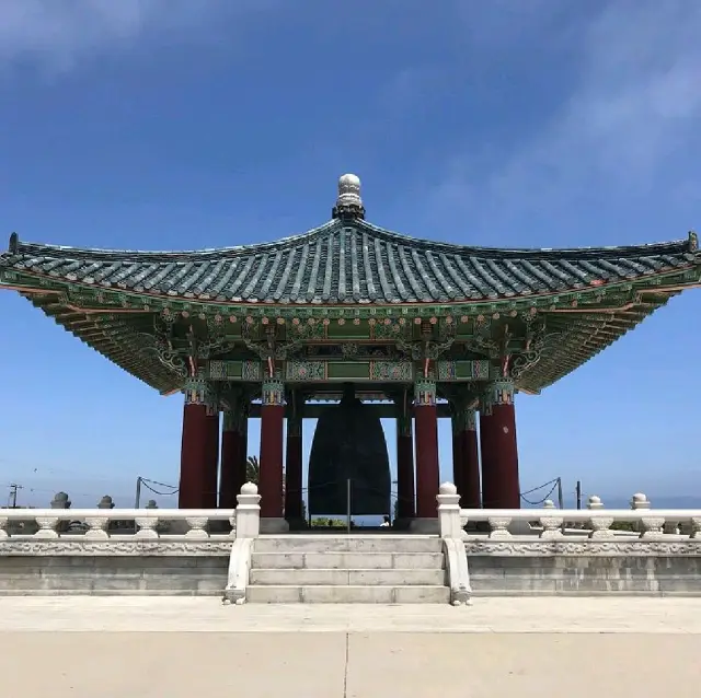 Korean Bell Of Friendship.