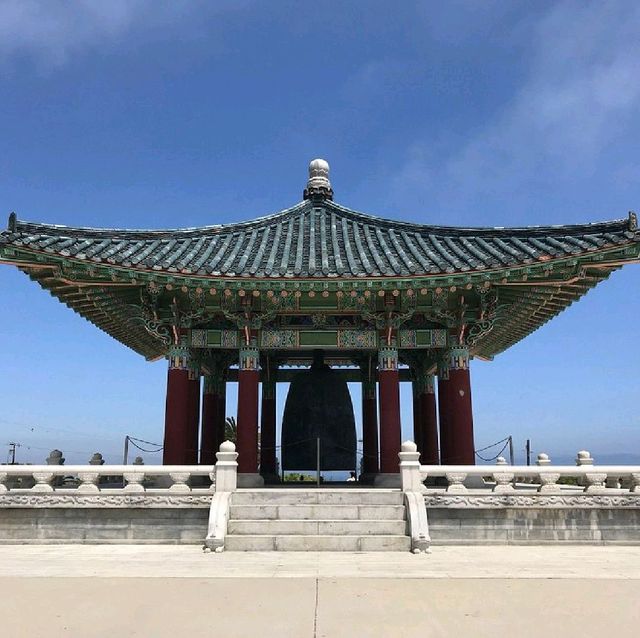 Korean Bell Of Friendship. 