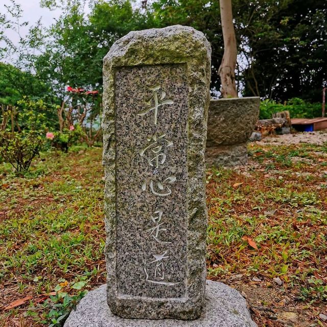 一條梵音裊裊的密林小路