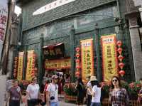 เดินเที่ยวที่ 前门 qianmen