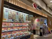 ナゴヤドームすぐ！おひつご飯🍚【四六時中 名古屋ドーム前店】