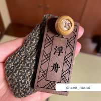 オールインクルーシブの素敵すぎる温泉宿♨️
