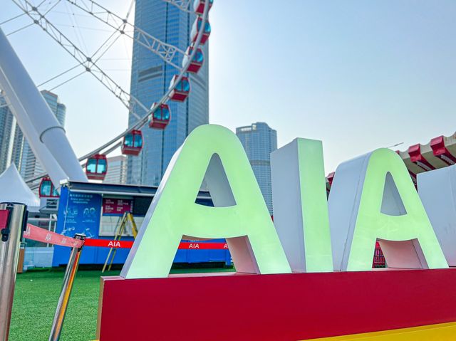 親子地天 AIA嘉年華