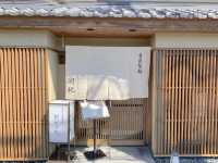 京都　おすすめグルメ❗️京うどん生蕎麦　岡北の天とじに大満足❗️