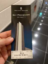 スカイプロムナード DIGITAL ART MUSEUM “CRYSTAL” 光の空中庭園