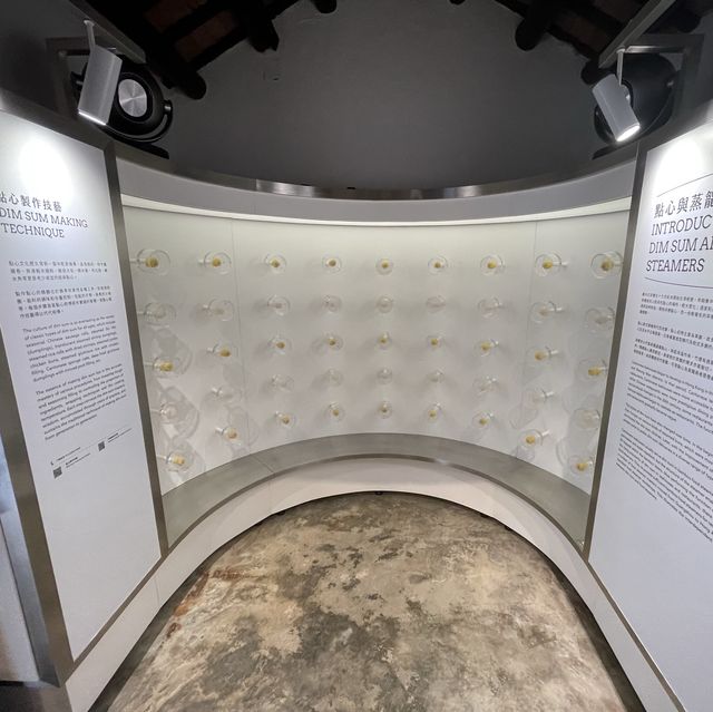 點心及蒸籠製作技藝展覽