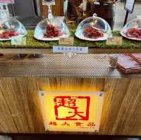 高雄在地好吃伴手禮｜超天然超大食品｜一口接一口好味道 