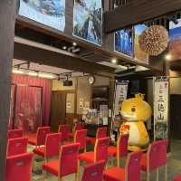 【鳥取県:三朝温泉】三朝温泉ほっとプラ座で観光の情報収集へ