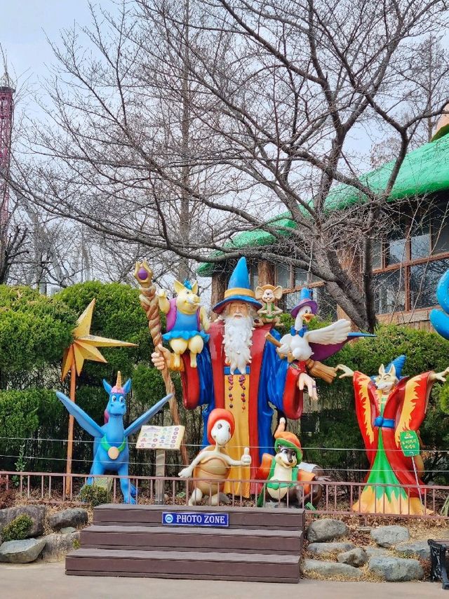 하루종일 놀 수 있는 경주랜드 하루종일 놀 수 있는 경주랜드