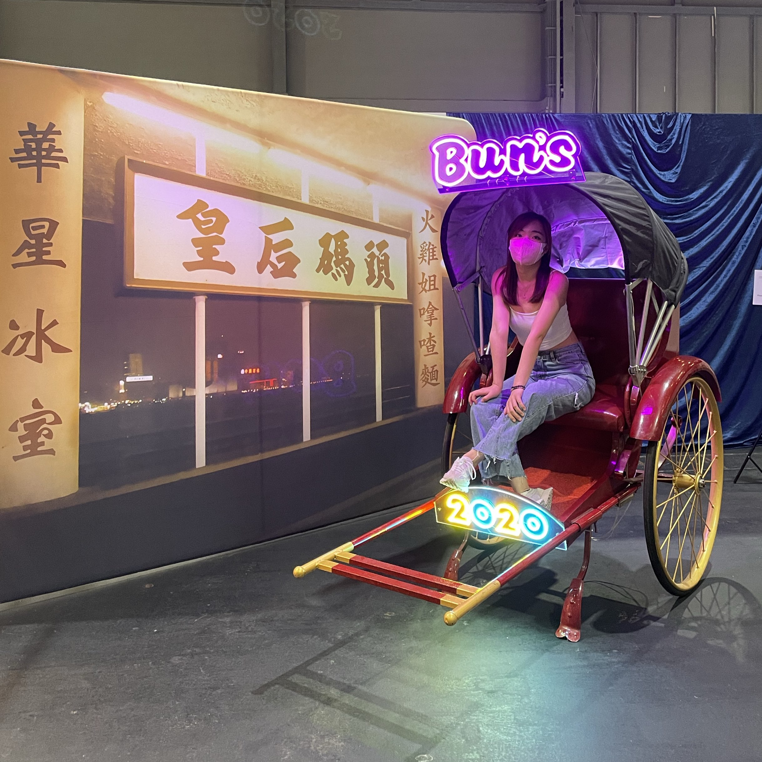 週末市集x 覺醒音樂祭 Trip Com 香港trip Moments 貼文