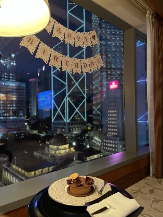 文華東方生日之旅