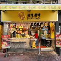 大眾價錢 真材實料 旺角燒味店