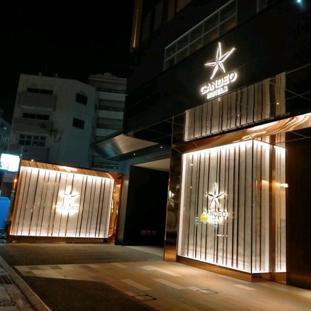 カンデオホテルズ熊本新市街