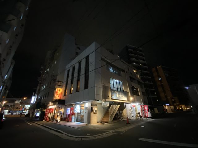 福岡市東区でラーメン『 麺 にし村』