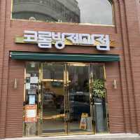 신기한게 많은 목포