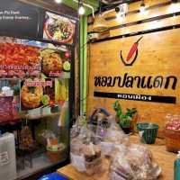 ร้านหอมปลาแดก