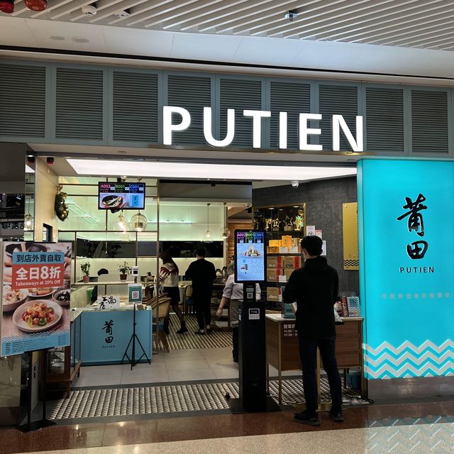 不能錯過的海蠣節推廣