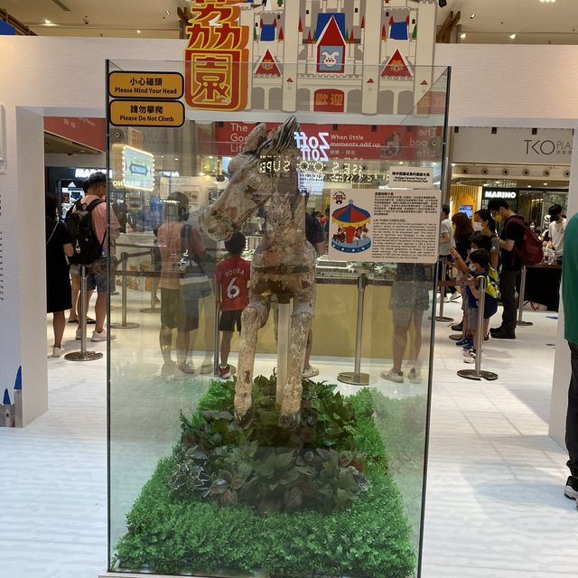 時光倒流 重回荔園